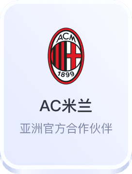 星辉娱乐平台入口